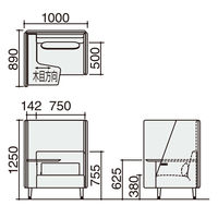 【組立設置込】コクヨ インターバル ブースソファ 幅1000mm ナチュラル×ライトグレー×ディムグレー 1台（直送品）