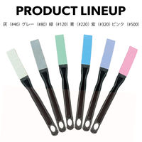 柳瀬 ハンディポリッシュ #500 HDP-500 1本（直送品）