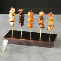 ヤマコー 焼杉 串立て皿 5穴 08291 1個（直送品）