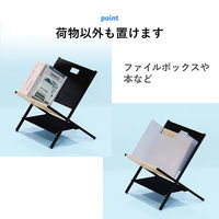 【軒先渡し】林製作所 アンダーデスクワゴン Ｘ脚折り畳みタイプ ブラック×ナチュラル YS-L8 1台（直送品）