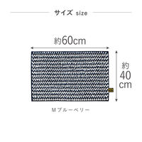 株式会社藤栄 MOFU バスマット pocotto M 60×40cm ブルーベリー 4545229158980 1枚（直送品）