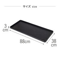 株式会社藤栄 チカ コペンハーゲン マルチラバートレイ L DOT 4545229167180 1枚（直送品）