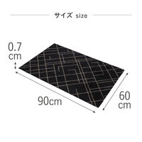 株式会社藤栄 チカ コペンハーゲン フロアマット 60×90 4545229167203 1枚（直送品）