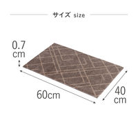 株式会社藤栄 チカ コペンハーゲン フロアマット 40×60 4545229167227 1枚（直送品）