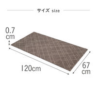 株式会社藤栄 チカ コペンハーゲン フロアマット 67×120 4545229167241 1枚（直送品）