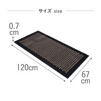 株式会社藤栄 チカ コペンハーゲン フロアマット 67×120 4545229167272 1枚（直送品）