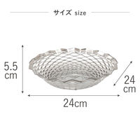株式会社藤栄 ロジェ オルフェヴル ステンレスバスケット ラウンド シルバー 4545229167333 1枚（直送品）