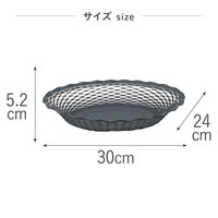 株式会社藤栄 ロジェ オルフェヴル ステンレスバスケット オーバル L グレー 4545229167395 1枚（直送品）