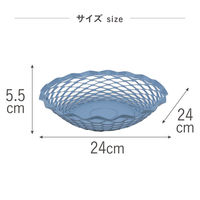 株式会社藤栄 ロジェ オルフェヴル ステンレスバスケット ラウンド ブルー 4545229167418 1枚（直送品）