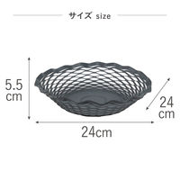 株式会社藤栄 ロジェ オルフェヴル ステンレスバスケット ラウンド グレー 4545229167425 1枚（直送品）