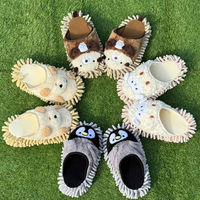 株式会社藤栄 アニマルモップスリッパ ハグモッピ 23~25cm イヌ HM-003 4545229168996 1足（直送品）