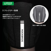 ロックブロス 冬用インナーキャップ LF7227 1個（直送品）