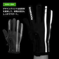 ロックブロス 冬用サイクルグローブ S091-2BK-M 1双（直送品）