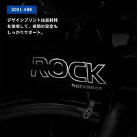 ロックブロス 冬用サイクルグローブ S091-4BK-M 1双（直送品）