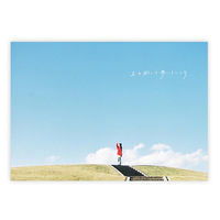 学研ステイフル メッセージブック It's always okay 応援 もなみん 空 封筒付 E10085 1セット(1冊×3)（直送品）