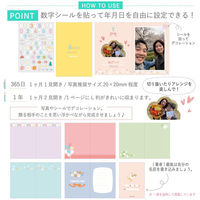 学研ステイフル メッセージブック おめでとう お祝い 封筒付 E12004 1セット(1冊×3)（直送品）