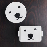 三好製作所 お弁当箱 GEL-COOま ボス 1段 400ml 423775 1個（直送品）