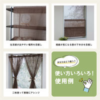 加栄レース レースカーテン 小窓 ランダムストライプ柄 70×120cm ブラウン 469410 1個（直送品）