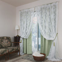 加栄レース レースカーテン フリーカット 100×250cm 2枚入り ミラーカーテン ブーケ 469433 1個（直送品）