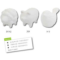 ネクスト アロマストーン ほっこり動物 動物 陶器 ヒツジ 486967 1個（直送品）