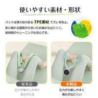 万方商事 内もも運動マシン グリーン a3570520 1個（直送品）