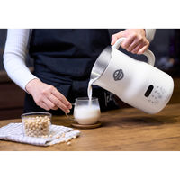 マリン商事 自家製豆乳メーカー a35735 1台（直送品）