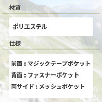 リュックサック 1個 ブラック 防災リュック アウトドア 20L バックパック リュック 避難リュック 男女兼用 MOUNT ROCK（直送品）