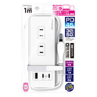 カシムラ 電源タップAC4 USBA+C2PD45W 自動識別 リバーシ AC-063 1個（直送品）
