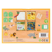 トライブ おもちゃ 水で浮き出るマジックペイント サファリ 410424 1個（直送品）