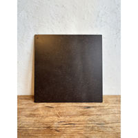 SOW プレート ジョセフアイアンプレート 20×20cm 486065 1個（直送品）