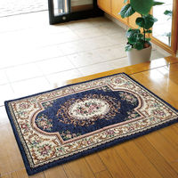 萩原敷物 玄関マット 60×90 ダミニ 室内 ネイビー 492664 1個（直送品）