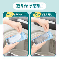 ダイヤ フィルター 洗濯機 50枚入 縦型洗濯機専用 糸くずフィルター 493756 1個（直送品）