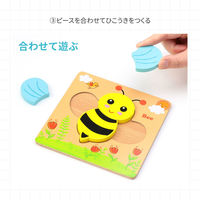 アーテック Artec MiraTOY 木製パズル みつばち 21716 1セット(1個×2)（直送品）