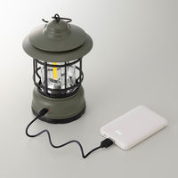 アーテック COB充電式ランタンライト 35751 1個（直送品）