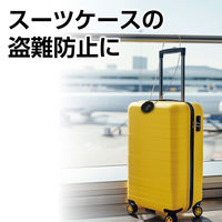 アーテック ダイヤル式ワイヤーロック錠 2m 36586 1セット(1包×2)（直送品）