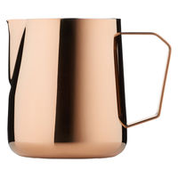 Barista&Co ミルクピッチャー Barista Pro Milk Pitcher 400ml ROSEGOLD 424419 1個（直送品）