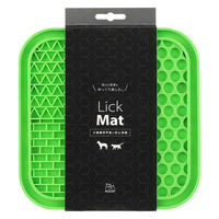 ルークラン フードボウル 早食い防止 ループ リックマット スクエア シリコン 犬 猫 ペット グリーン 447596 1個（直送品）