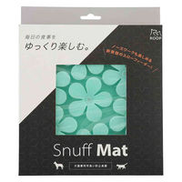 ルークラン フードボウル 早食い防止 ループ スナフマット コローラ シリコン 犬 猫 ペット ミント 447605 1個（直送品）