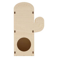 ルークラン ケージ ハムスター ミオファン DIYハウス カクタス L 457595 1個（直送品）