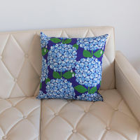 美研繊維 クッションカバー あそ美心 45×45cm 夏しずく 460562 1個（直送品）