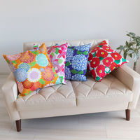 美研繊維 クッションカバー あそ美心 45×45cm 乱れ椿 460564 1個（直送品）