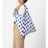 美研繊維 エコバッグ あずまトート ドット 綾 461479 1個（直送品）
