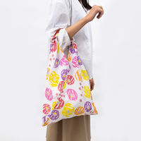 美研繊維 エコバッグ あずまトート 花柄 ポップカメリア 461496 1個（直送品）