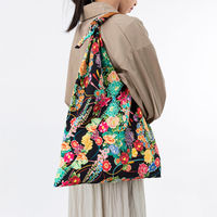 美研繊維 エコバッグ あずまトート 二越ちりめん 優美 462036 1個（直送品）