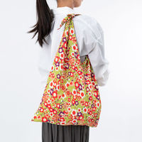 美研繊維 エコバッグ あずまトート 二越ちりめん 梅 462039 1個（直送品）