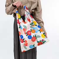 美研繊維 エコバッグ あずまトートオーガニックコットン 椿 462044 1個（直送品）