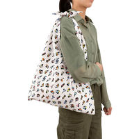 美研繊維 エコバッグ あずまトート 小柄 かくれ千鳥 うつわ 462053 1個（直送品）