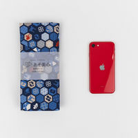 美研繊維 エコバッグ あずまトート 小柄 かくれ千鳥 六角 462054 1個（直送品）