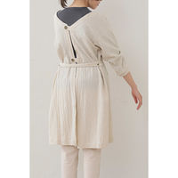 デュプリュス エプロン atelier Nuuit カッポウギ 七分袖 キナリ 464635 1個（直送品）