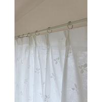 加栄レース レースカーテン リーフ柄 UVカット パイルミラーレース 100×176cm 省エネ 2枚組 ホワイト 469319 1個（直送品）